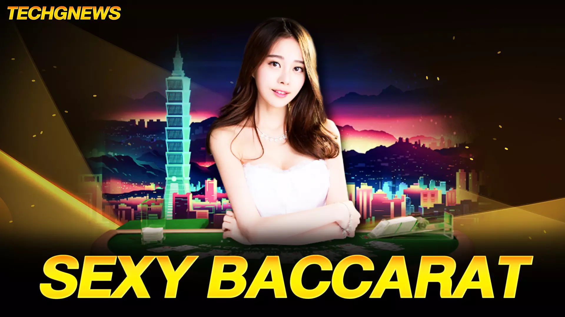 Sexy Baccarat เล่นง่าย รับโบนัสสูงสุดไม่จำกัด เล่นผ่านมือถือ