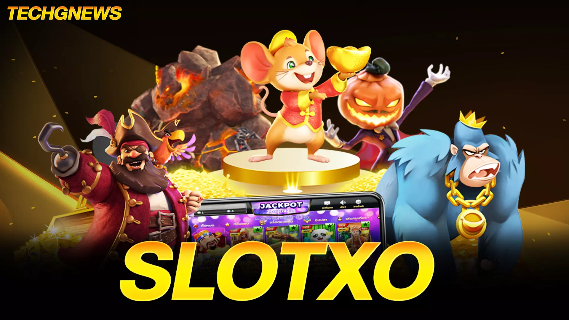 SLOTXO ทางเลือกใหม่ของการลงทุน ทำไมคนยุคใหม่ ไม่ควรมองข้าม